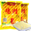 【试用装】玉兰鸡精A型  新包装  400g/袋*1袋 商品缩略图4