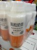 果粒奶昔乳酸菌饮品 商品缩略图1