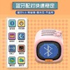 Divoom TIMOO 马赛克音响 商品缩略图5