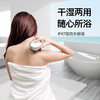 FITTOP/非兔 FMH31 头部按摩器 商品缩略图2