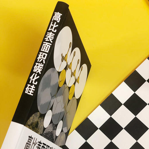 高比表面积碳化硅 商品图2