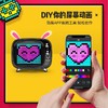 Divoom TIVOO 马赛克音响 商品缩略图5