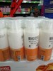 果粒奶昔乳酸菌饮品 商品缩略图0