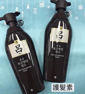 棕吕洗发水/护发素（718166）（718227）（513334）