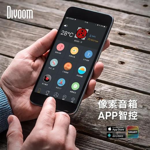 Divoom TIVOO-MAX 商品图6