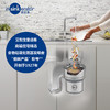 员工内购平台爱适易E200 厨房食物垃圾处理器 家用厨余粉碎机 原装进口 全自动 商品缩略图3