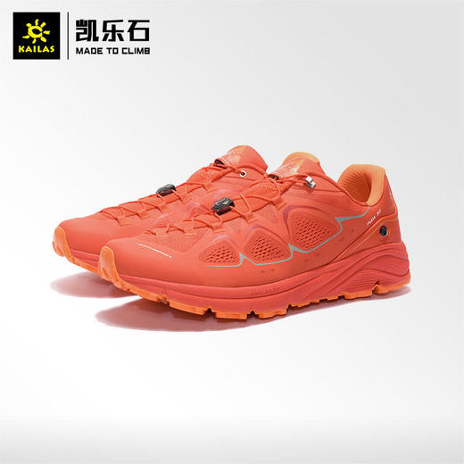 粤七 男款低帮越野跑山鞋(Fuga /飞翼3.0) KS610369跑马拉松比赛越野跑步耐力跑训练慢跑健身徒步运动 商品图2