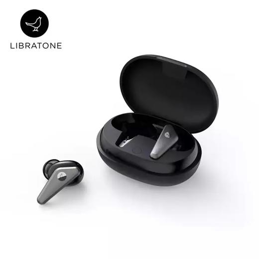 Libratone/小鸟耳机 TRACK Air+ 降噪真无线蓝牙耳机 商品图2
