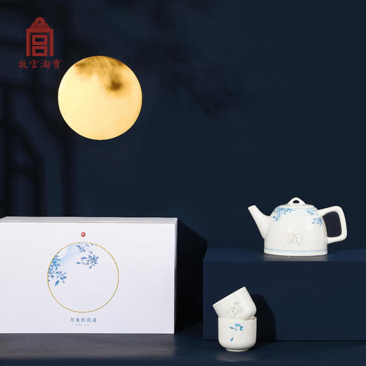 【故宫陶瓷】月兔桂花清-茶壶茶杯国风中式骨瓷茶具套装礼盒 商品图2