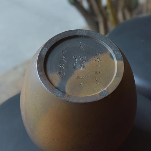 田记窑  柴烧茶罐 商品图7