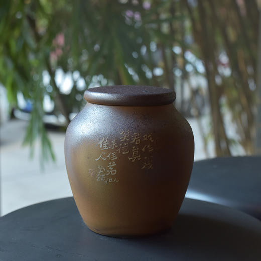 田记窑 柴烧茶罐 商品图0