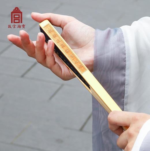 【故宫伴手礼】只将清静为真乐-乾隆御笔心经折扇 商品图3