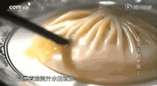 【93车友冬游季】国泰民安-泰州汤包、溱湖八仙美食之旅 商品图1