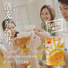 酒友解酒片——速效解酒，护肝养胃 商品缩略图0