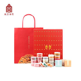 【故宫手账】可以拼出整个故宫的《紫禁城营造》礼盒装和纸胶带