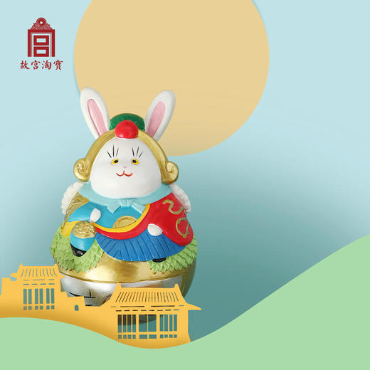 【故宫伴手礼】平安守护神-国风礼物中式传统兔爷摆件(一对礼盒装) 商品图1