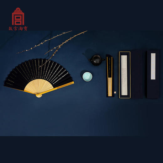 【故宫伴手礼】只将清静为真乐-乾隆御笔心经折扇 商品图2