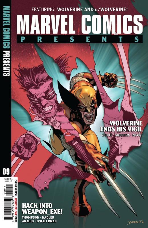 漫威巨献 Marvel Comics Presents 商品图0