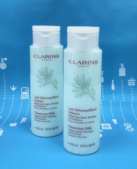 CLARINS 吸盘洁颜乳200ml（033830）（034530）