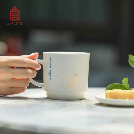 【故宫陶瓷】月兔桂花清-马克杯水杯国风中式骨瓷杯礼盒 商品图3