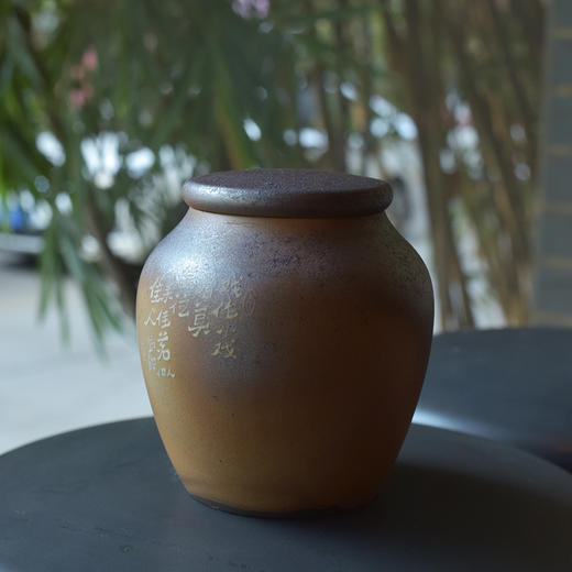 田记窑 柴烧茶罐 商品图1