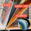 乐乐趣奇妙洞洞书系列 全6册 商品缩略图4
