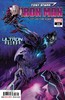 钢铁侠 主刊 Tony Stark Iron Man v1（2018）普封 商品缩略图3