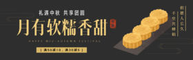  神木少女遇害之后：一位母亲为亡女的追索 