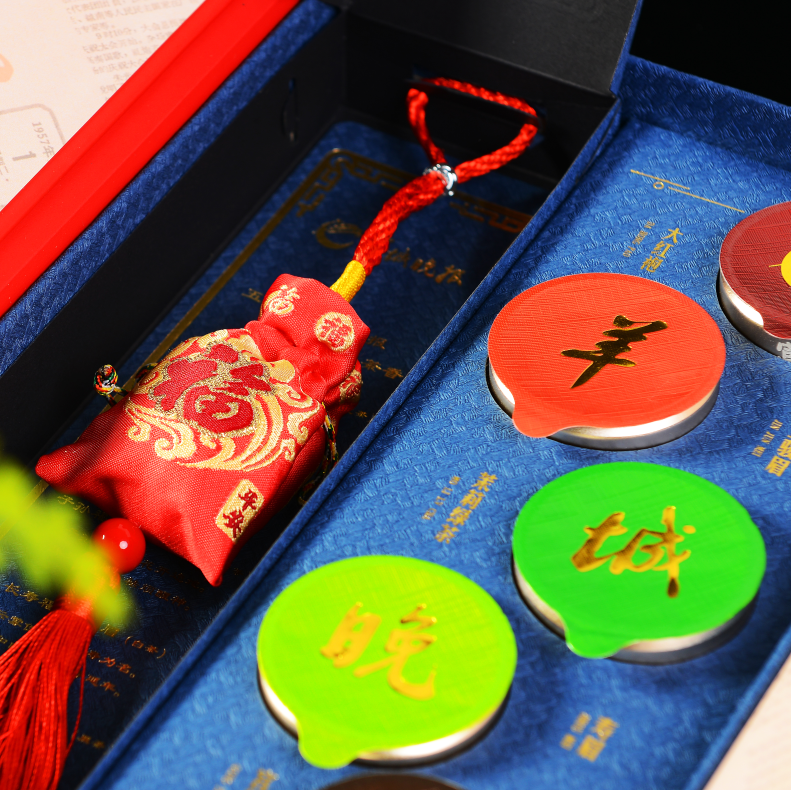 J 羊城晚报“五福临门”小罐茶香草福袋套装