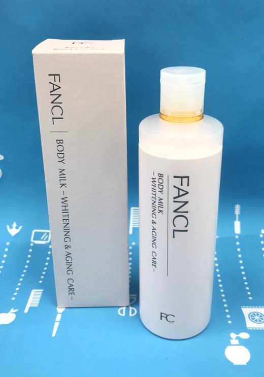 Fancl 美白身体乳150g （357504） 商品图0