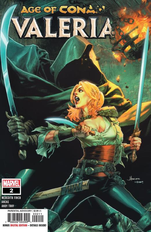 柯南时代 Age Of Conan Valeria 商品图3