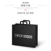 【美臀神器，贴合曲线】祺加质品美臀垫，组合装立减20 商品缩略图4