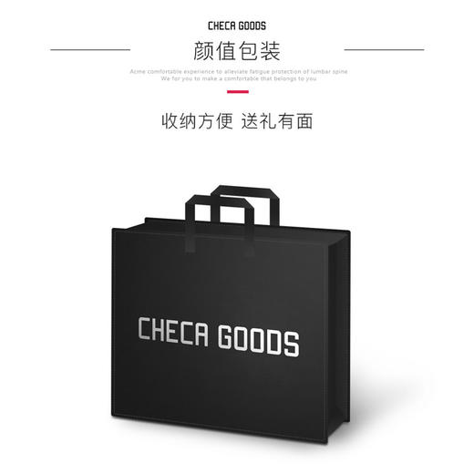 【美臀神器，贴合曲线】祺加质品美臀垫，组合装立减20 商品图4