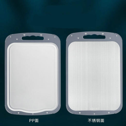 【特惠】不锈钢双面砧板，生熟不混，健康不串味 商品图2