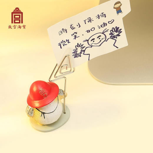 【故宫手账】故宫猫系列迷你便签夹 商品图3
