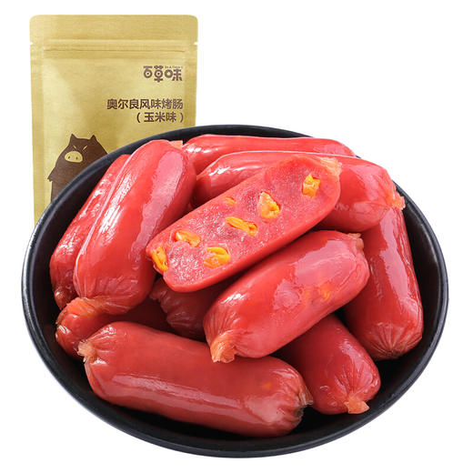 ※买一送一！奥尔良风味烤肠168g/袋 迷你小香肠 小肉枣 熟食肉类 休闲零食小吃 玉米味  百草味 商品图2