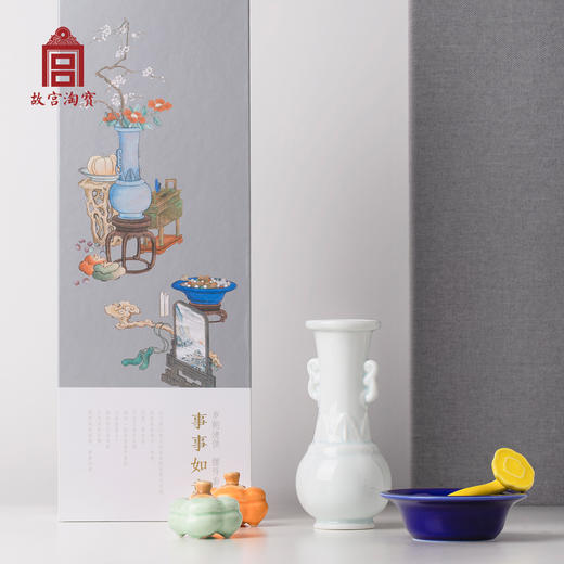【故宫陶瓷】文房清供-笔山水丞笔洗花瓶陶瓷文房四宝摆件 商品图3