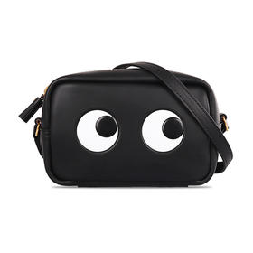 Anya Hindmarch