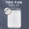 【特惠】不锈钢双面砧板，生熟不混，健康不串味 商品缩略图3