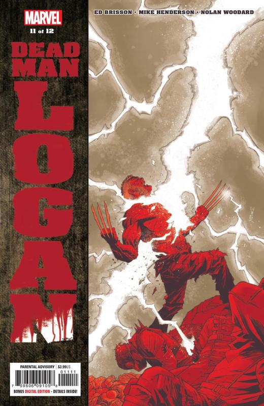 垂死暮狼 主刊 Dead Man Logan（2019） 商品图1