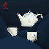 【故宫陶瓷】月兔桂花清-茶壶茶杯国风中式骨瓷茶具套装礼盒 商品缩略图1
