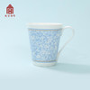 【故宫陶瓷】青花系列骨瓷水杯 商品缩略图3