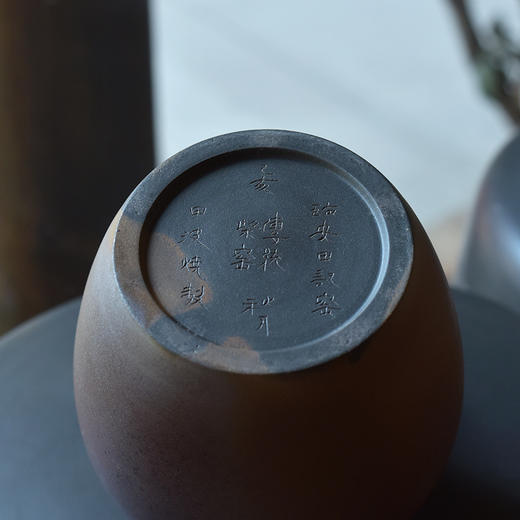 田记窑 柴烧茶罐 商品图6