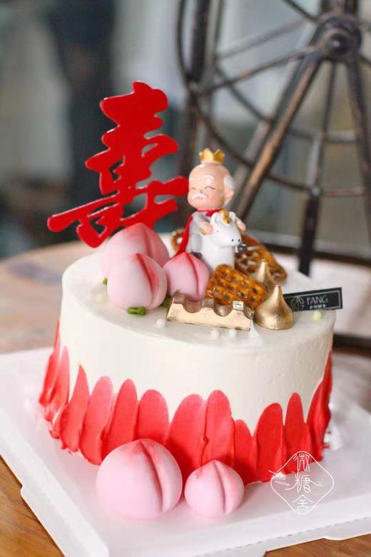 祝寿老寿星蛋糕 商品图0
