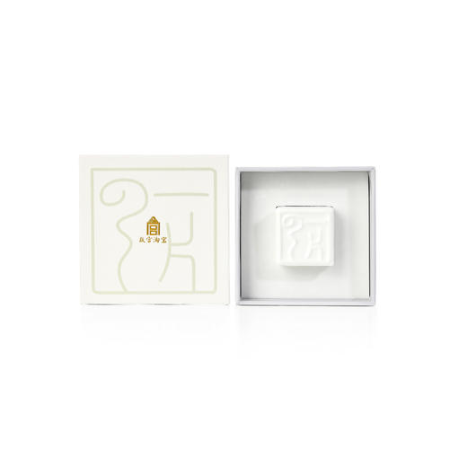 【故宫伴手礼】归来衫袖有天香-古风固体香水淡香香膏-谢馥春承制 商品图6