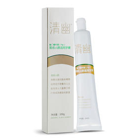 【清幽】幽门螺杆菌牙膏——易感人群适用