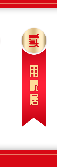 虚拟商品测试退款