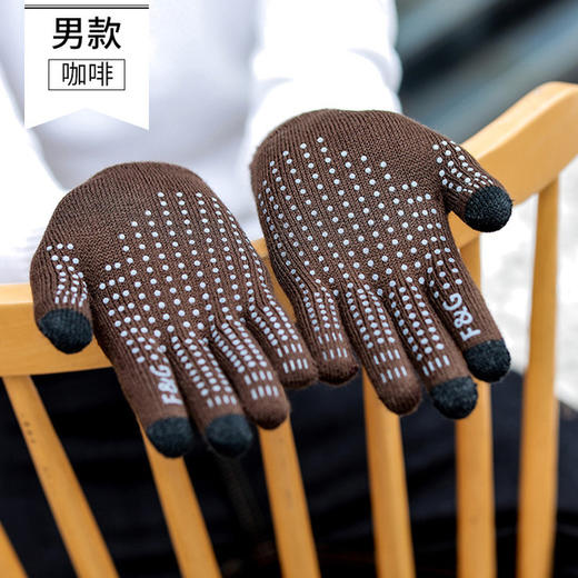 【超灵敏操作触屏手套】骑行+防风防污+加绒更保暖+防滑强摩擦+锁温腕口 商品图5