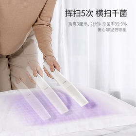 59秒 LED紫光剑消毒棒