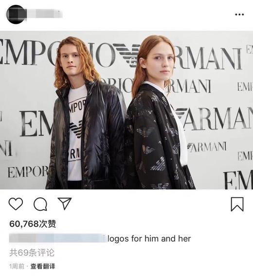 点此购买 阿玛尼男士商务休闲羽绒服 云 133889 商品图3